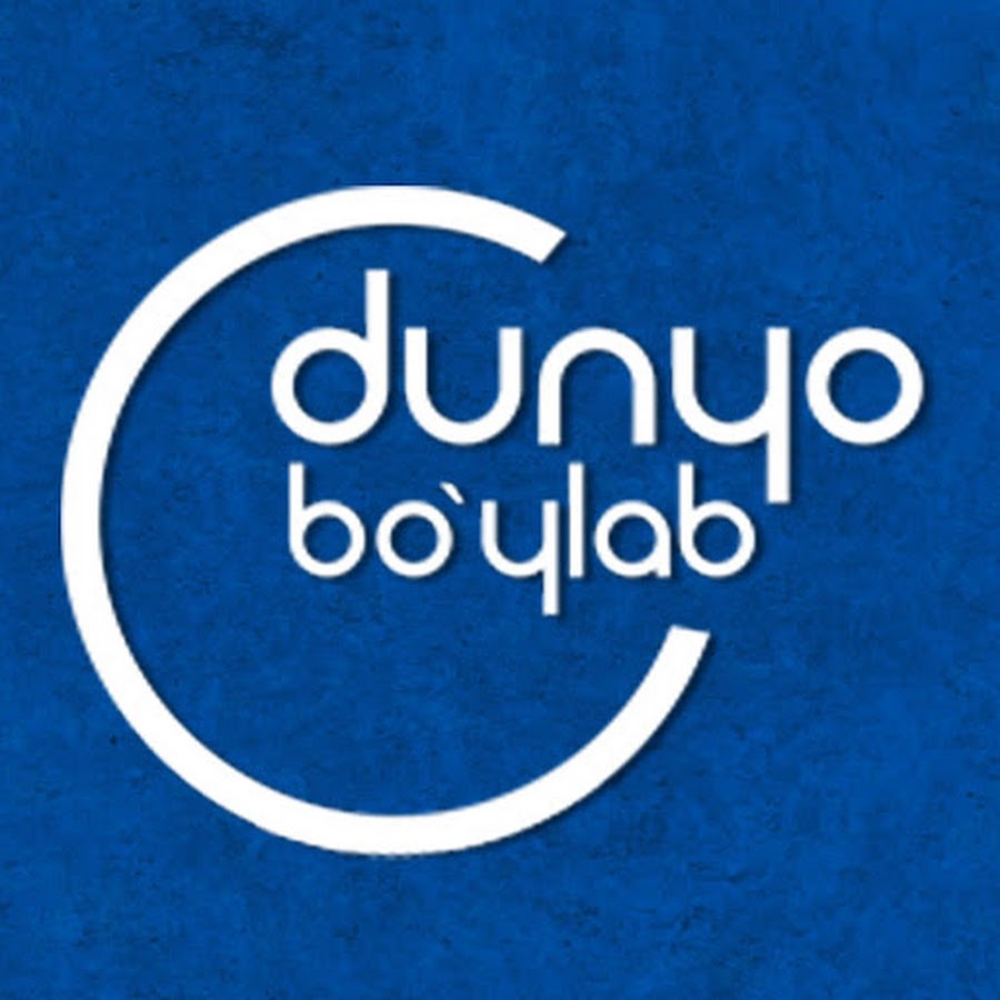 Dunyo Bo'ylab logotipi